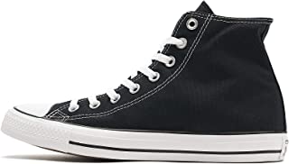 converse-negras-mujer-258jmq-1.jpg